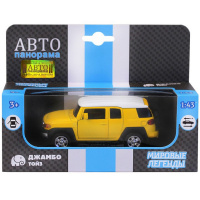 Машина "Toyota FJ Cruiser" желтая, инерционная, металл 17,5см (свет, звук, откр.двери) JB1200134 Машина "Toyota FJ Cruiser" желтая, инерционная, металл 17,5см (свет, звук, откр.двери) JB1200134