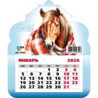 Календарь магнитный фигурный 2026 "Лошадь" 130х155мм 9349