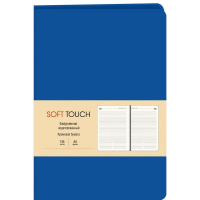 Ежедневник недатированный А5 "Soft Touch. Космический синий" 272стр. искусственная кожа, ляссе