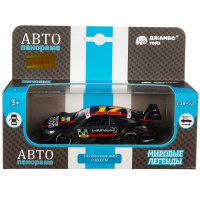 Машина "Mercedes-AMG C" черная, инерционная, металл 17,5см (свет, звук, откр.двери) JB1251214 Машина "Mercedes-AMG C" черная, инерционная, металл 17,5см (свет, звук, откр.двери) JB1251214