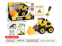 Конструктор "Погрузчик фронтальный" 18х9х10см с отверткой 2084195/998-1A
