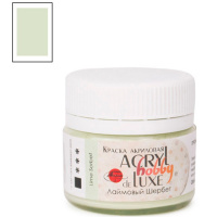 Краска акриловая 20мл "Акрил-Хобби Де Люкс" лаймовый шербет 0303161