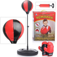 Набор для бокса 47,5см (груша, перчатки, насос) T544-D5467