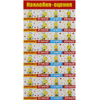 Наклейка школьная "Оценки. Пчелки" 80х152мм 080.884