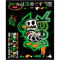 Тетрадь А5 48л клетка "Что внутри?" на скобе 5 дизайнов 080208