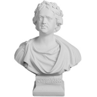 Бюст Петра Первого 14,5х10х21,5см 10-165
