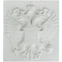 Герб Российской Федерации 44х48х3см 60-613