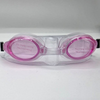 Очки для плавания розовые в футляре YJ1150