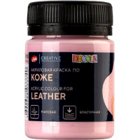 Краска акриловая по коже 50мл сакура банка Декола 26128370