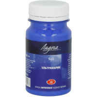 Краска акриловая 100мл ультрамарин Ладога 2227511