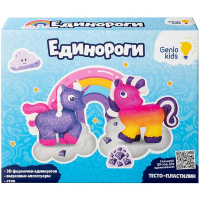 Набор д/лепки из теста 3 цвета 30гр. с блетками 3 цвета 50гр. "Единороги" (формочки, вкладыш, стек)