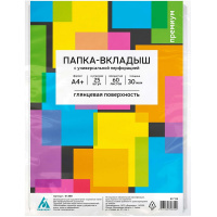 Набор перфофайлов "Премиум" А4+ 30мкм глянцевый 25шт/уп 013BB