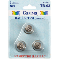 Набор наперстков 3шт. никель, в блистере ТВ-03