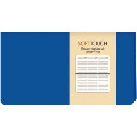 Планинг недатированный 95х170мм "Soft Touch. Космический синий" 128стр. искусственная кожа, ляссе