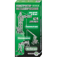Конструктор металлический "Краны" 380 деталей 00865