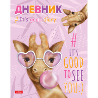 Дневник для 1-11 классов "Забавные животные" 3D лак матовая ламинация 7БЦ 064082