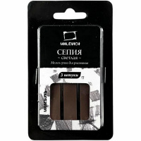 Сепия светлая 3шт, квадратная, в блистере 810009