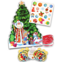 Адвент-календарь "Ёлка. Обратный отсчет" с карточками АК-7514