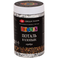 Поталь в хлопьях 3гр. серебро 206421740