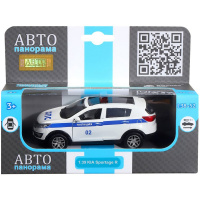 Машина "Kia Sportage R. Полиция" инерционная, металл 17,5см (свет, звук, откр.двери) JB1251479 Машина "Kia Sportage R. Полиция" инерционная, металл 17,5см (свет, звук, откр.двери) JB1251479