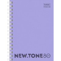 Блокнот А6 80л "NEWtone Pastel Лаванда" клетка, на спирали, пластиковая обложка 061934