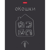 Тетрадь А5 48л клетка "Каламбуры" на скобе матовая ламинация 5 дизайнов 48Т5лВ1/089925