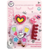 Косметика для девочек "Бабочка" (тени 5шт, помада, лак, разделитель, пилочка) ZY1453927-UNI-ML