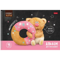 Альбом для рисования А4 48л "Кофейные коты" на спирали, перфорация на отрыв, 4 дизайна 086049