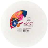 Холст на подрамнике d-30см круглый 380г/м2, 100% хлопок, среднее зерно 200030