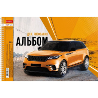 Альбом для рисования А4 32л "Внедорожники" на спирали перфорация на отрыв, 5 дизайнов 004104