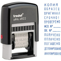 Штамп 12 бухгалтерских терминов, 47 х 18мм, высота шрифта 4мм 4822