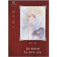 Папка д/акварели А2 10л 200г/м2 100% целлюлоза "Ольга" белая бумага 5л, слоновая кость 5л. П-5538