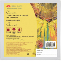 Холст на картоне, 15х15см 100% хлопок, мелкое зерно, 280г/м2 DK13701
