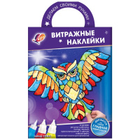 Набор красок по стеклу "Витражные наклейки. Сова" 31С 2004-08