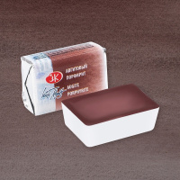 Краска акварельная 2,5мл авгитовый порфирит кювета 1911633