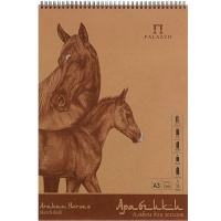 Альбом д/эскизов А3 50л крафт 70г/м2 "Арабчики" на спирали, картонная подложка АЛ-8091