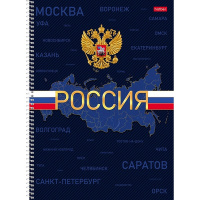Тетрадь А4 160л клетка "Россия" на спирали многоуровневая перфорация, глянцевая ламинация 094039