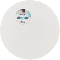 Холст на картоне круглый d-30см 100% хлопок, мелкое зерно, 280г/м2 220030