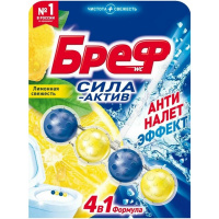 Чистящее средство для унитаза Бреф Сила-Актив Сила-Актив "Лимонная Свежесть" 4*50гр 200гр 601898