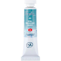 Краска акварельная 10мл хром-кобальтовая дымка туба 1901563