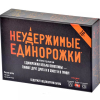 Игра настольная "Неудержимые единорожки 18+" 915434