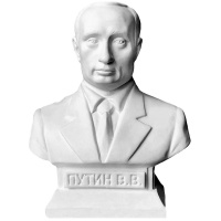 Бюст Путина 14х8х19см 10-134