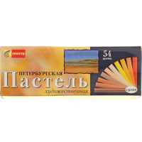 Пастель 54 цвета "Петербургская" 91С-403
