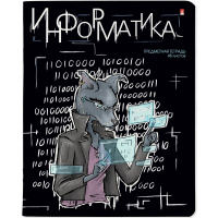 Тетрадь А5 48л клетка Информатика "Зверобудни" на скобе матовая ламинация Soft Touch 7-48-1254/11