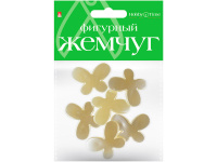 Набор бусин 30мм 15х10см жемчуг "Бабочки" 6шт. 2-372/29