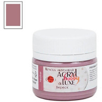 Краска акриловая 20мл "Акрил-Хобби Де Люкс" вереск 0303197