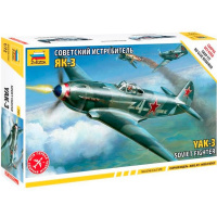 Модель "Советский истребитель Як-3" 12см 46 деталей 7301