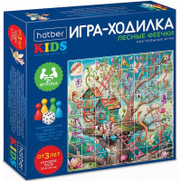 Игра-ходилка настольная "Пазл. Лесные феечки" А3 31х31см с кубиком и фишками Ин3_36849/096067