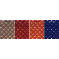 Пакет подарочный "Ромбы" 18х23х10см 4 цвета QZ5279