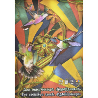 Набор цветного картона А4 4цв 20л "Калейдоскоп" тонированный в массе 200г/м2 ПК/4